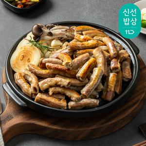곱창파는청년들 스팀초벌 한우곱창 200g (소스포함)