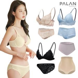 30% 파란언더웨어 브라팬티세트 노와이어/ABCD컵/빅사이즈/여성속옷