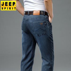 jeep 남성 청바지 비즈니스 캐주얼 루즈 스트레이트 40대 50대 중년남자 팬츠 3003
