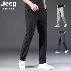 JEEP 지프 남성 바지 여름 얇은 스판 스트레이트 스포츠 슬랙스 /빅사이즈/조거/밴딩