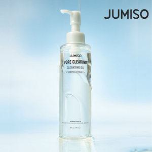 [공식] 주미소 포어 클리어링 클렌징 오일 200ml+랜덤(크림 20ml+견본3매)