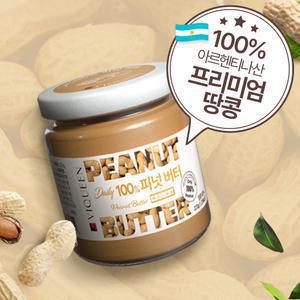 프리미엄 아르헨티나100% 땅콩버터 220g 크런치 무첨가 / 바이퀸