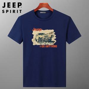 JEEP 지프 남자 프린팅 오버핏 반팔티 베이직 라운드 반팔 티셔츠 M-6XL