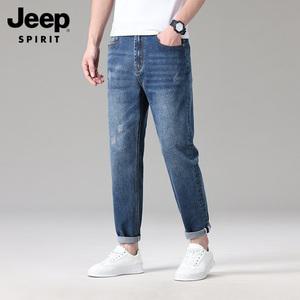 JEEP 지프 봄 남자 와이드 일자 슬림 청바지 워싱 데님팬츠