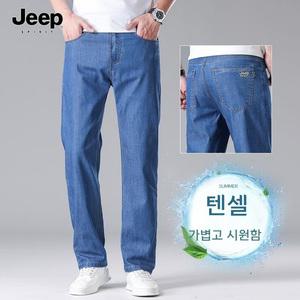 JEEPSPIRIT 여름 남자 청바지 텐셀 쿨링 얇은 스판 청바지