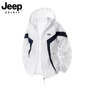 JEEP 지프 남성용 재킷 등산 단체복 자외선 차단 의류 대형 사이즈