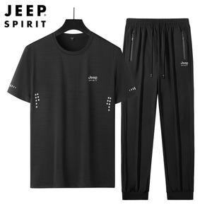 JEEP 지프 남성 반팔티 티셔츠 시원 라운드넥 헬스복 운동복 여름 트레이닝 세트