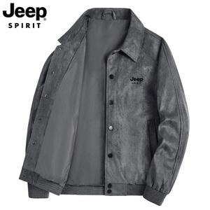 JEEP 남자 스웨이드 자켓 바람막이 루즈핏 캐주얼아우터