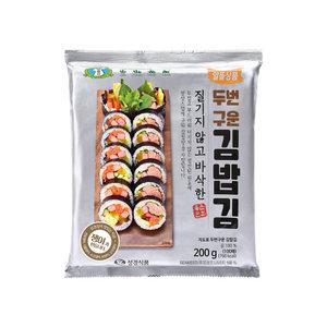 성경김본사 지도표성경김 대용량 두번구운 김밥김 200g (100매)
