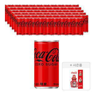 코카콜라 제로 190ml, 60개 + 증정 (타임굿즈 포토엽서 스티커세트, 주문시 100%  증정