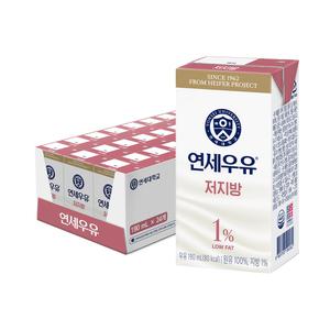 [최종 13,970]연세우유 저지방멸균우유 190mlx24