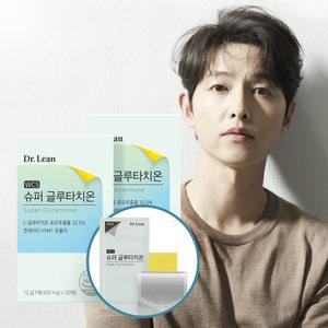 닥터린 슈퍼 글루타치온 필름 (30매) × 2박스