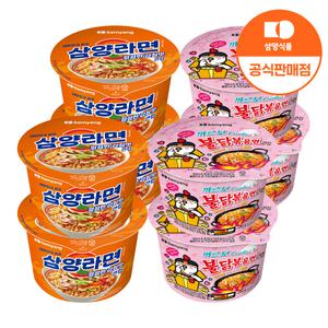 삼양 큰컵 삼양라면 4입 + 까르보불닭볶음면 4입 외 인기라면 모음전