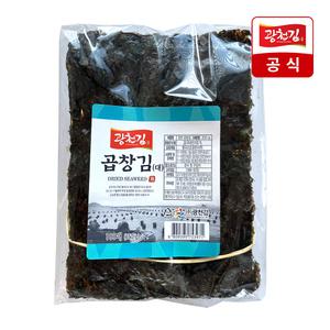 [광천김] 곱창재래생김 350g 1봉