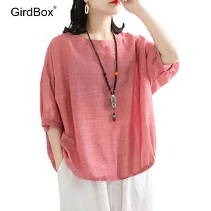 여름철릭원피스 GirdBox 생활한복 개량한복 퓨전 허리치마 반팔