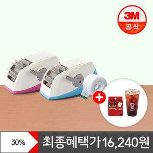 [최종가 16,240원] 3M 스카치 원터치 테이프 디스펜서+사은품 외 포스트잇 대용량팩 테