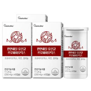 편안해 질 유산균 10억보장 1.5개월분 3박스 (총 4.5개월분) 프로바이오틱스