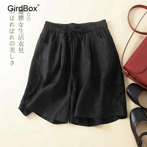 여름철릭원피스 GirdBox 생활한복 개량한복 레이스 허리치마