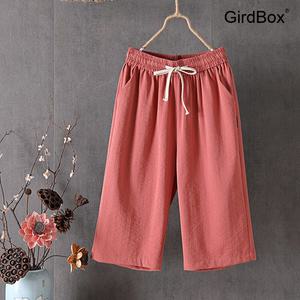 여름 생활한복 개량한복 GirdBox 시원한 린넨 바지 빅사이즈 허리치마