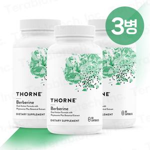 [공식인증점] 쏜 리서치 베르베린 Berberine 500 1000mg 60캡슐 3병