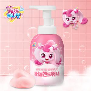 슈팅스타 캐치티니핑 시즌5 유아 어린이 컬러체인지 버블핸드워시 300ml 1개+1개