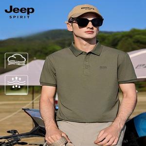 JEEP SPIRIT 남성 여름 얇은 라펠 반팔 아이스 실크 시원한 반팔 티셔츠