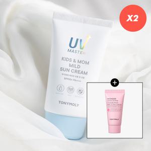 [2pack] 유브이 마스터 키즈 앤 맘 무기자차 마일드 선 크림 45ml(+모찌 팩투폼 20ml)
