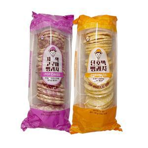 [내일도착] 고구마뻥과자 2봉+단호박뻥과자 2봉, 90g 총 4봉