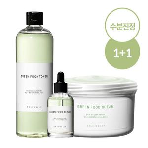 (1+1) 그린푸드 수분진정케어 (토너/크림/세럼 3종 택2)