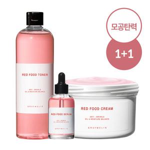 (1+1) 레드푸드 모공탄력케어 (토너/크림/세럼 3종 택2)