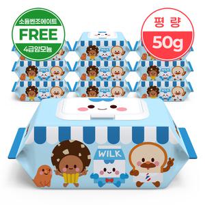 소듐벤조에이트 4급암모늄 무첨가 브레드이발소 윌크 에디션 아기물티슈 캡형 100매 1
