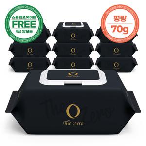 더제로 소듐벤조에이트 무첨가 아기물티슈 블랙 70g 10팩