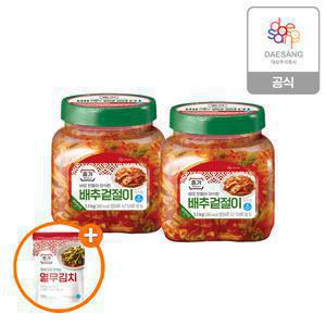 종가 배추겉절이 1.1kg x 2개 + (증정)열무김치400g