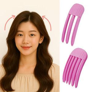 5분완성 초간편 뿌리볼륨집게 스타일링의 필수템 볼륨헤어핀