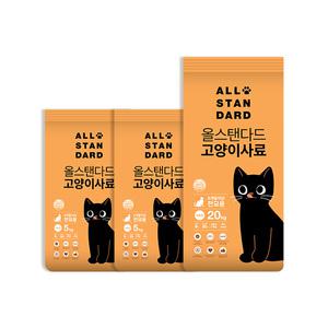 올스탠다드 고양이사료 20kg 15kg 10 5 대용량 길고양이 길냥이사료