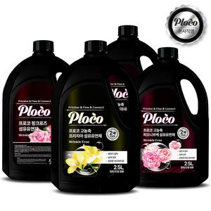 프로코 핑크로즈 섬유유연제 2.5L 2+2 (4개입) 외 4종 모음/실내건조/정전기방지/고농