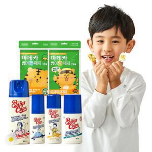 [동국제약] [NEW] 해충기피제 굿잠 벅스케이프 / 모스넷 바이트케어 등 야외활동 필수