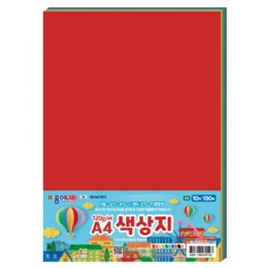 A4 10색 컬러 양면색상지 100매 두깨감있는 색도화지