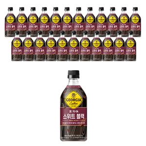 조지아 크래프트 스위트블랙, 470ml, 24개
