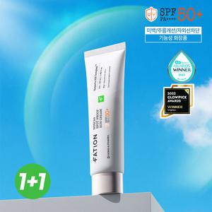 파티온 노스카나인 잡티 프루프 선크림 SPF 50+ PA++++ 50ml 2개