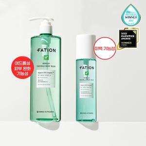 파티온 노스카나인 트러블 바디 워시 490ml+바디 미스트 145ml 케어세트