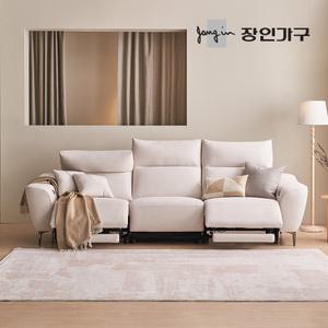 장인가구 오실리아 4인용 양방향 전동 리클라이너 패브릭 소파