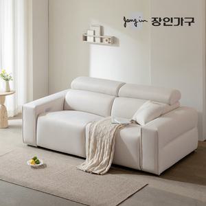장인가구 조디 3인용 제로월 양방향 전동 리클라이너 패브릭 소파