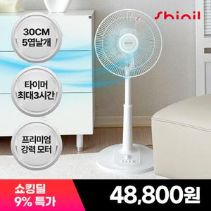 신일 스탠드 선풍기 가정용 사무실용 거실 원룸 저소음 5엽 선풍기 12인치 30cm SIF-1
