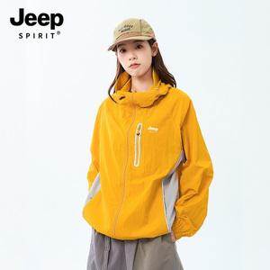JEEP 지프 여름 점퍼 캠핑 하이킹야외 자외선차단 후드재킷