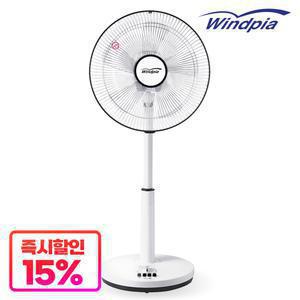 14인치 가정용 업소용 스탠드 키높이 선풍기 35cm이코노미선풍기 WA-170