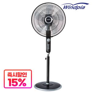 16인치선풍기 가정용 업소용 스탠드 대형 선풍기 40cm 네이쳐스탠드블랙리모컨 WF-168