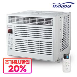 실외기없는 이동식 창문형 에어컨 편리한장착/리모컨형 에어컨 제습기 냉방기 WA-700W