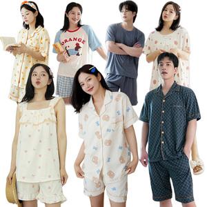 30%쿠폰!모스트맘 엠스튜디오_ 게으른 요정 ver / 라운지웨어 / 잠옷