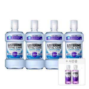 리스테린 토탈케어 캐비티케어 마일드, 750ml, 4개 + 증정(토탈케어 플러스 100ml, 2개